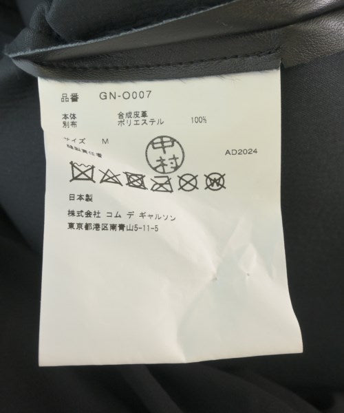 COMME des GARCONS 洋裝