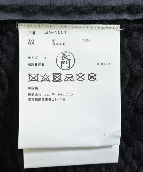 COMME des GARCONS 毛衣