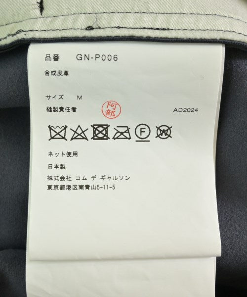 COMME des GARCONS 短