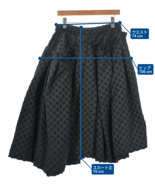 COMME des GARCONS 長裙/超長裙