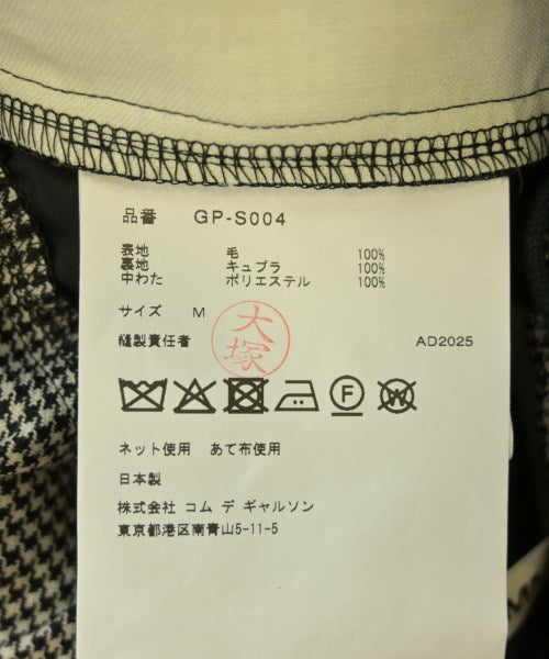 COMME des GARCONS 膝上裙