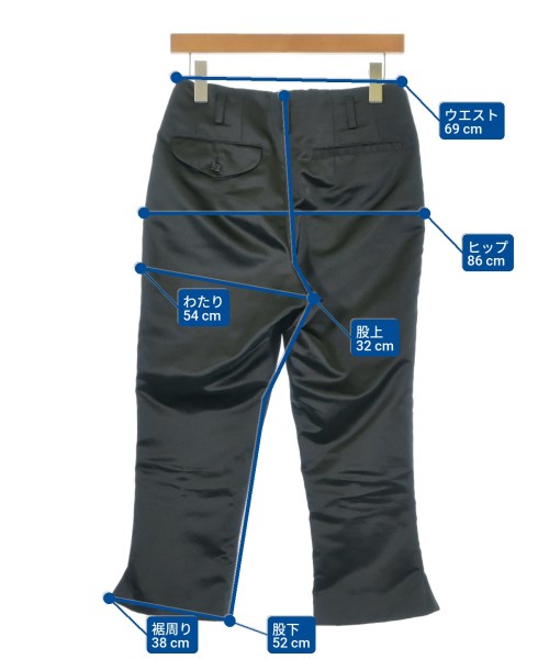 COMME des GARCONS 剪裁