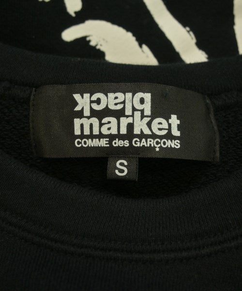 COMME des GARCONS 運動衫