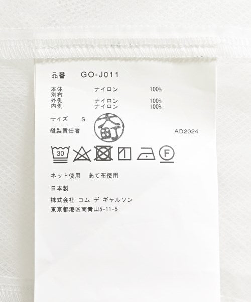 COMME des GARCONS 休閒夾克