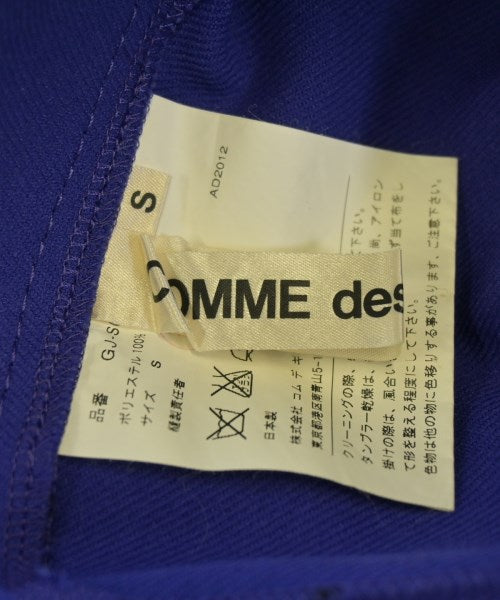 COMME des GARCONS 膝上裙