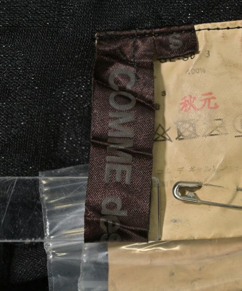 COMME des GARCONS 長裙/超長裙