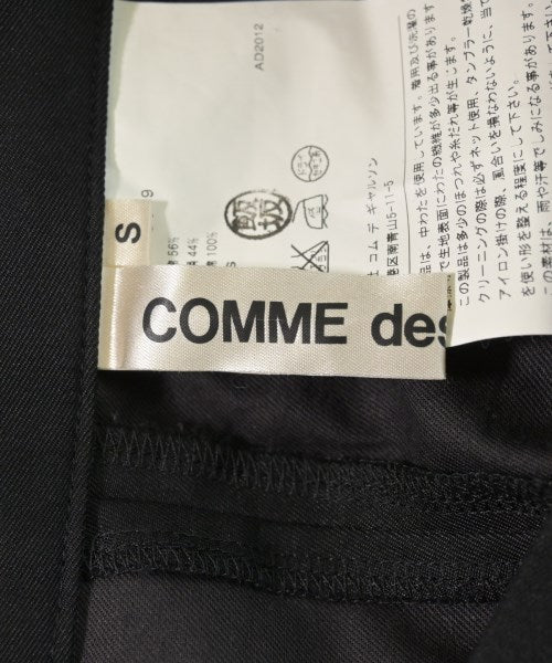 COMME des GARCONS 迷你裙