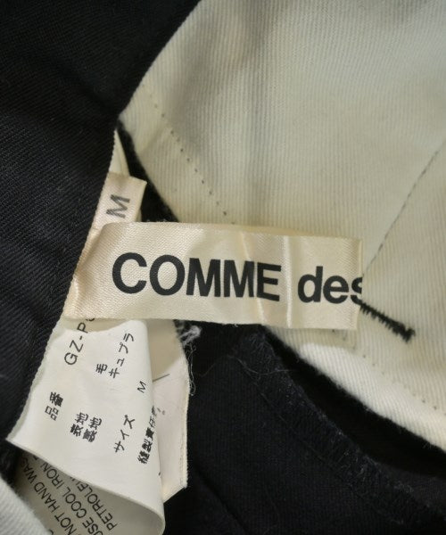 COMME des GARCONS 剪裁褲