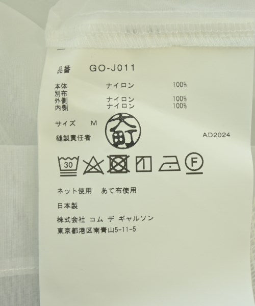 COMME des GARCONS 休閒夾克