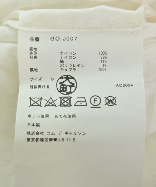 COMME des GARCONS 其他夾克