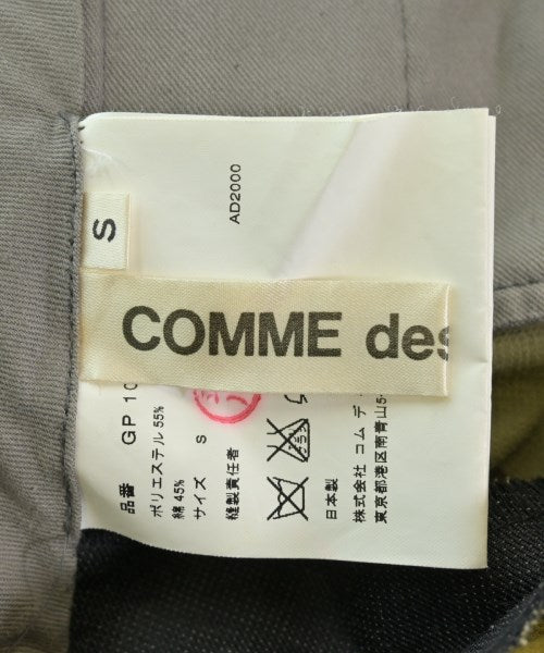 COMME des GARCONS 長褲