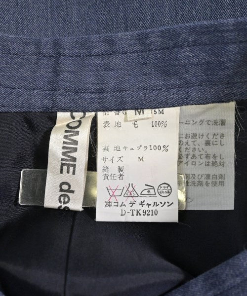 COMME des GARCONS 膝上裙