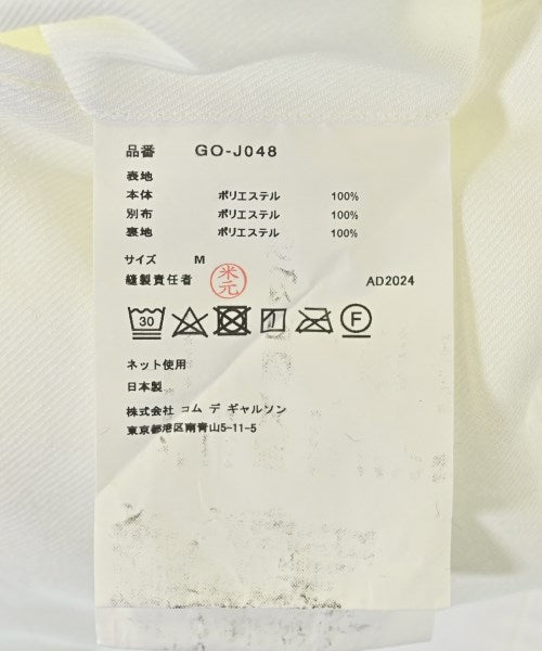 COMME des GARCONS 西裝外套