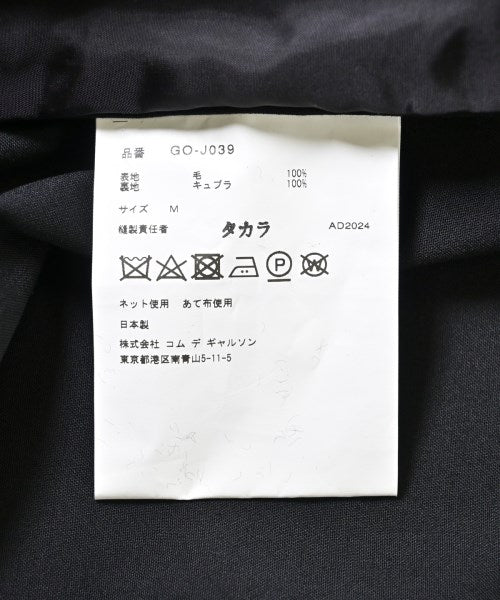 COMME des GARCONS 西裝外套