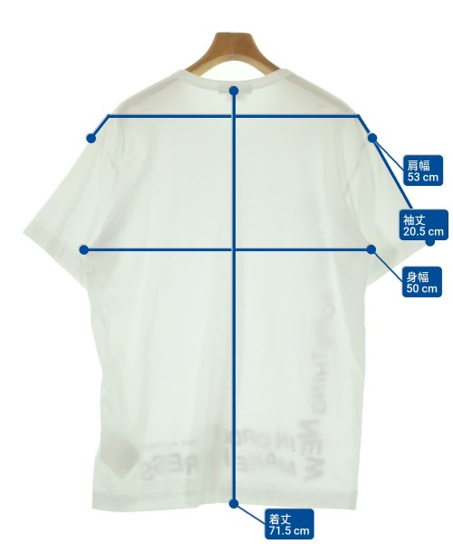 COMME des GARCONS 休襯衫