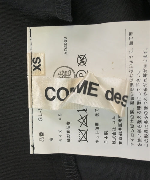 COMME des GARCONS 長裙/超長裙