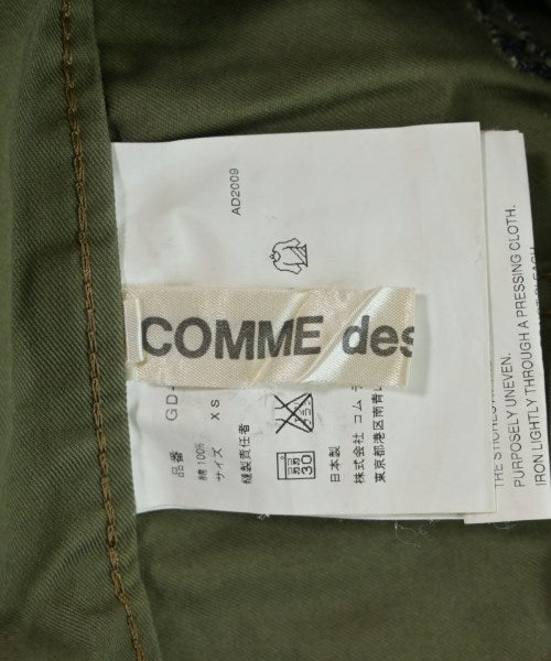 COMME des GARCONS 其他款