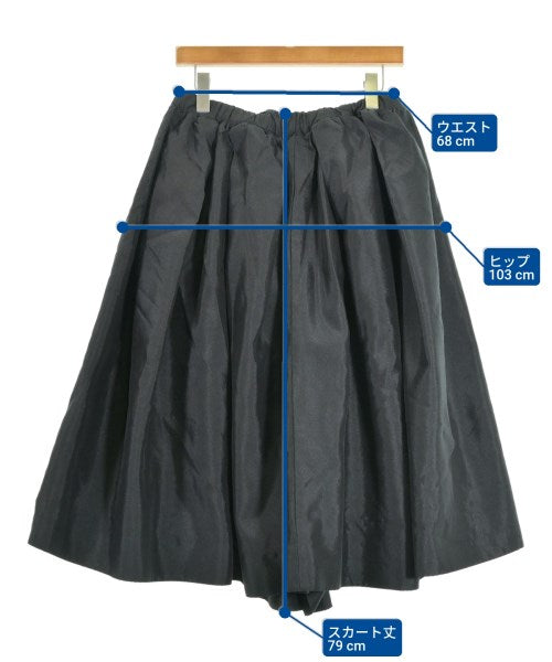 COMME des GARCONS 長裙/超長裙