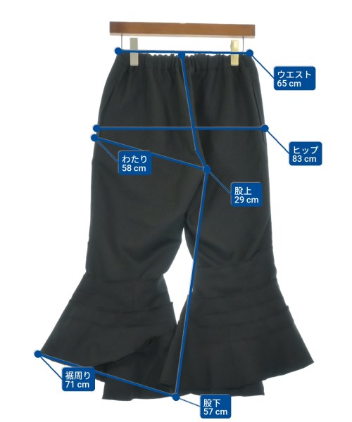 COMME des GARCONS 其他款