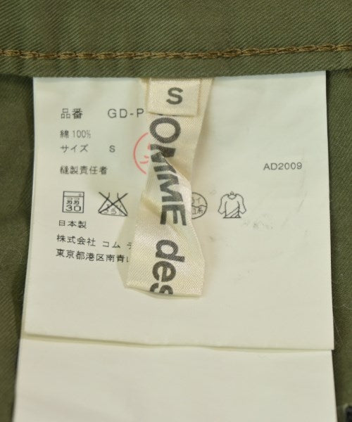 COMME des GARCONS 其他款