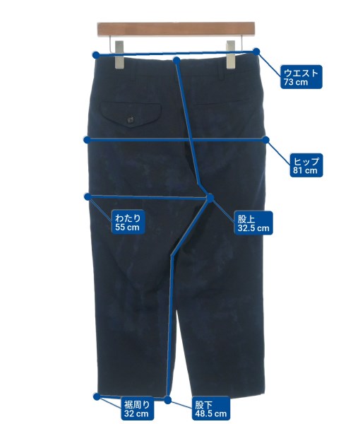 COMME des GARCONS 剪裁