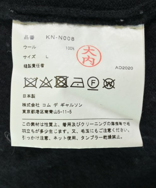 COMME des GARCONS 毛衣