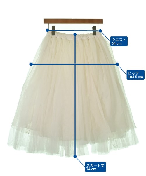 COMME des GARCONS 膝上裙