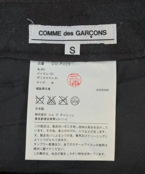 COMME des GARCONS 其他款
