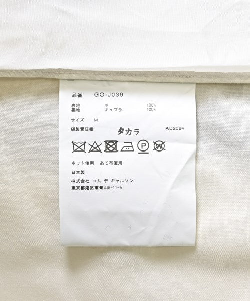COMME des GARCONS 西裝外套