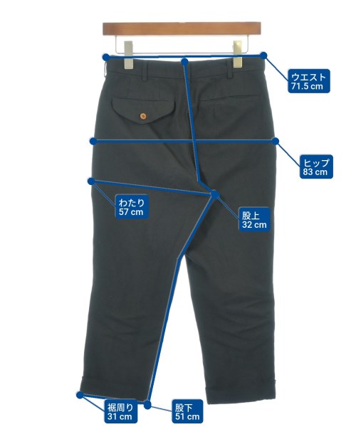 COMME des GARCONS 剪裁褲