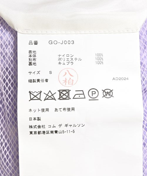 COMME des GARCONS 夾克