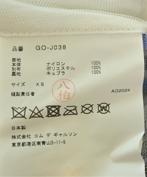 COMME des GARCONS 切斯特披風