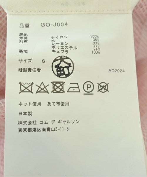 COMME des GARCONS 其他大衣