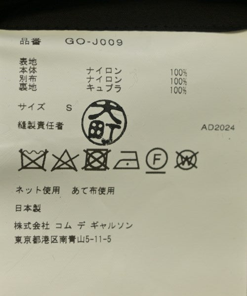 COMME des GARCONS 其他大衣