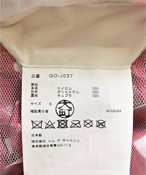 COMME des GARCONS 休閒夾克