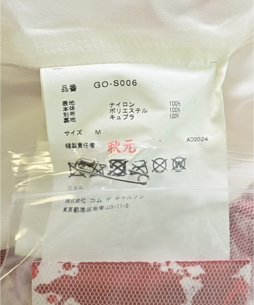 COMME des GARCONS 長裙/超長裙