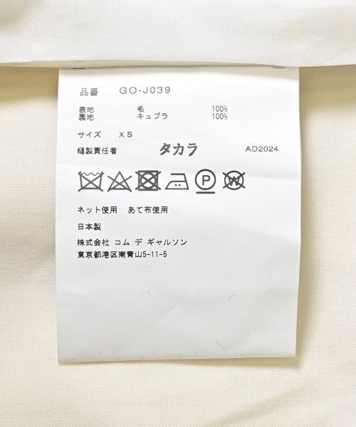 COMME des GARCONS 西裝外套