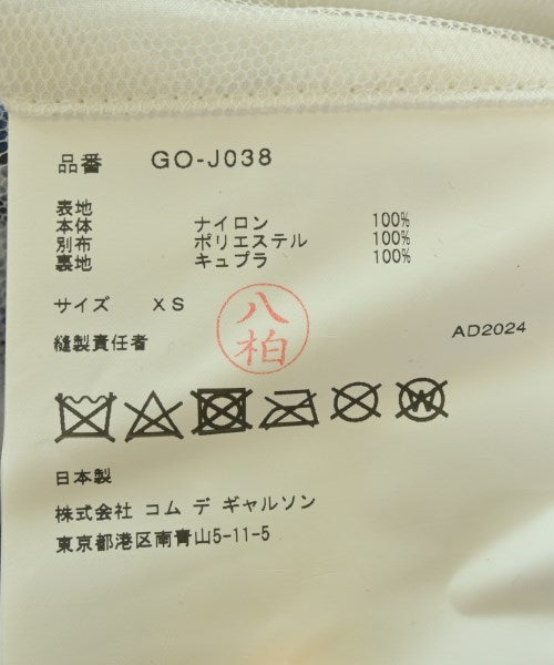 COMME des GARCONS 切斯特披風