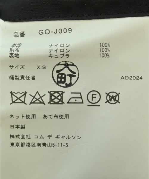 COMME des GARCONS 其他大衣