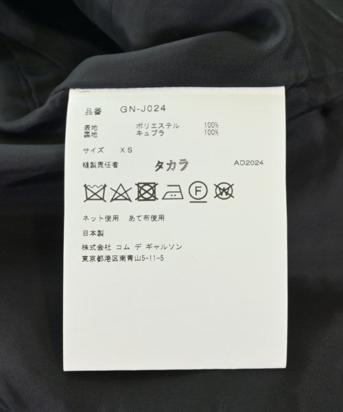 COMME des GARCONS 休夾克