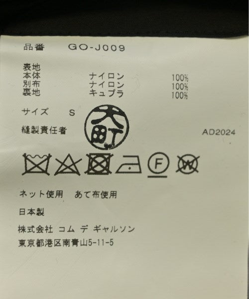 COMME des GARCONS 其他大衣