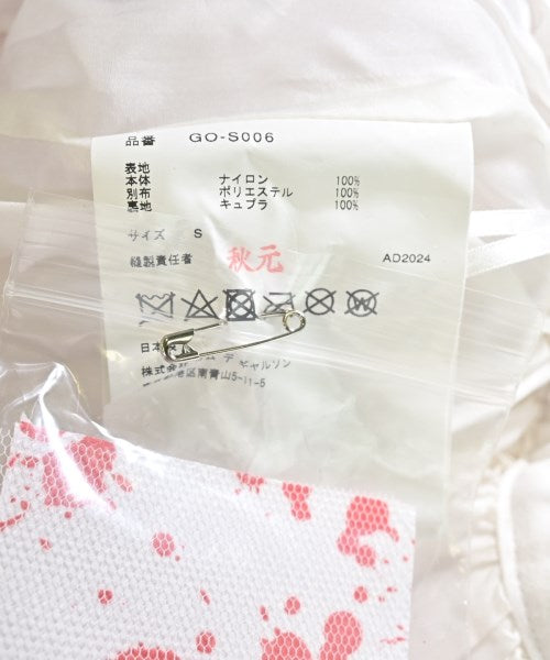 COMME des GARCONS 長裙/超長裙