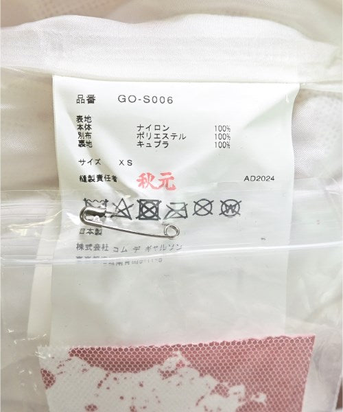 COMME des GARCONS 長裙/超長裙