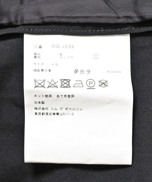 COMME des GARCONS 休閒夾克