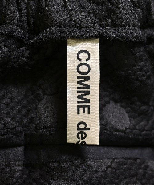 COMME des GARCONS 長裙/超長裙