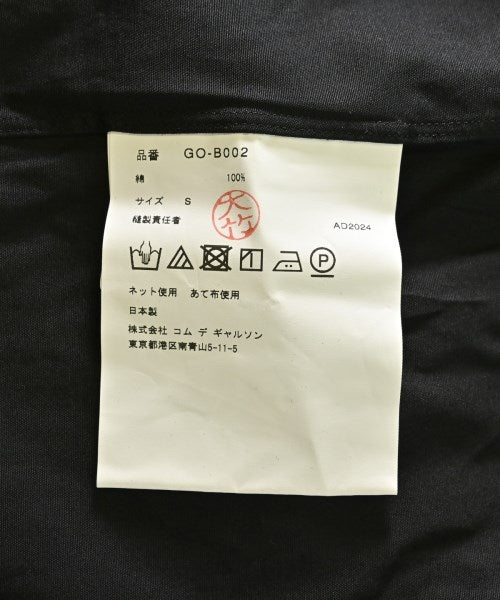 COMME des GARCONS 休閒襯衫