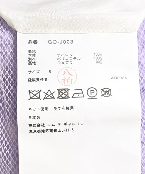 COMME des GARCONS 夾克