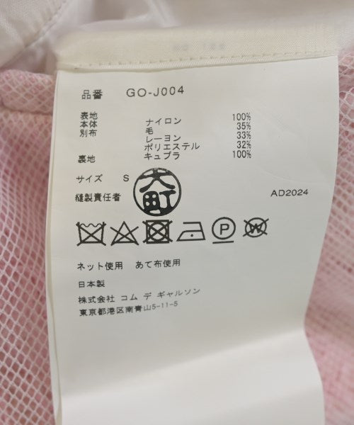 COMME des GARCONS 其他夾克