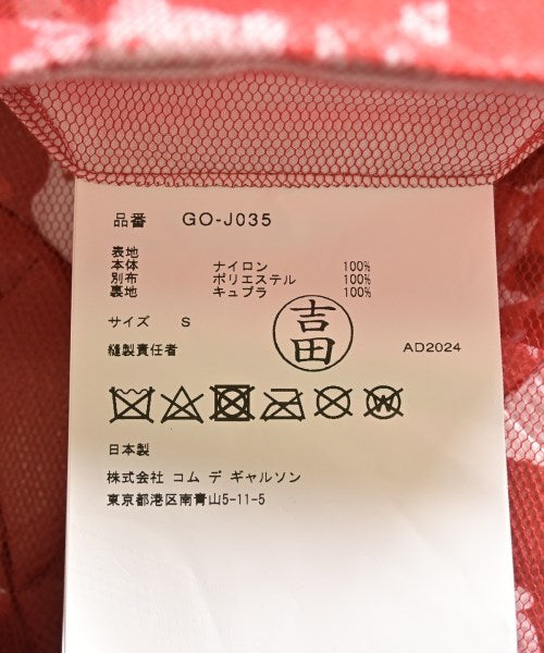 COMME des GARCONS 休閒夾克