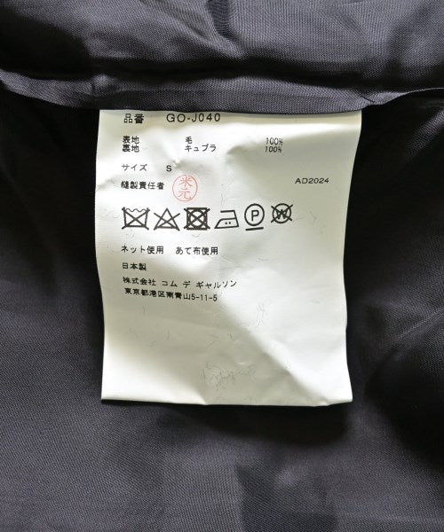 COMME des GARCONS 西裝外套